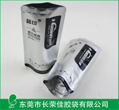 铝箔袋——碳粉直立铝箔袋