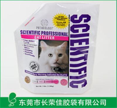 宠物食品包装袋——猫粮包装袋