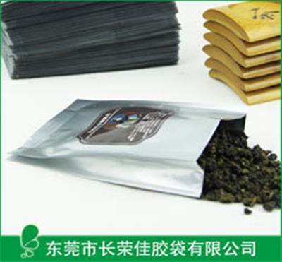 茶叶包装袋——茶叶侧风琴铝箔包装袋