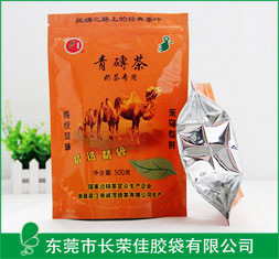 茶叶包装袋——青稞茶直立自封包装袋 茶叶包装袋——青稞茶直立自封包装袋