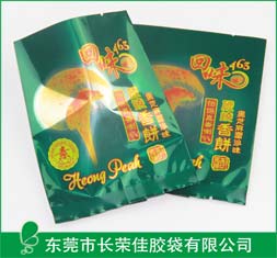 食品包装袋印刷