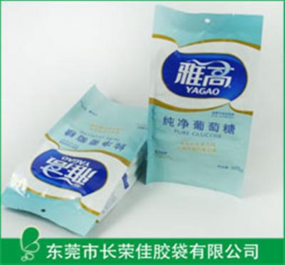 食品包装袋——葡萄糖包装袋