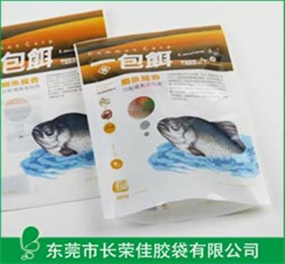 宠物食品包装袋——三友鱼料鱼饵包装袋