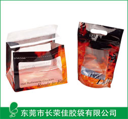 食品包装袋----热鸡肉包装直立拉链袋