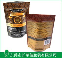 茶叶包装袋——直立铝箔茶叶包装袋