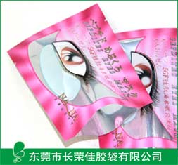日用品包装袋----一次性化妆品包装袋