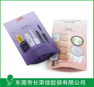 日用品包装袋---铝箔直立拉链袋