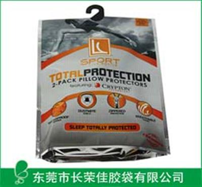 日用品包装袋----底风琴直立吊卡袋