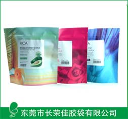 日用品包装袋---复合直立拉链胶袋