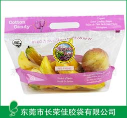 水果袋——手提自封蔬果包装