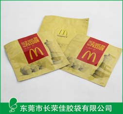 包装袋生产厂家定制——麦当劳玩具三边封包装袋