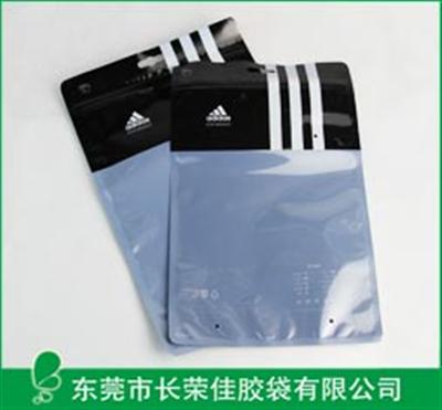 服装包装袋——阿迪达斯运动服拉链袋