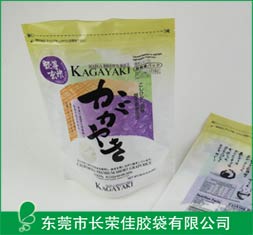 大米包装袋——pe复合1kg包装袋