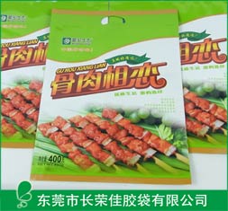 冷冻食品包装袋——速冻鸡肉食品包装袋