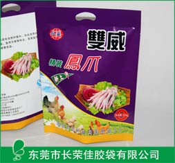 冷冻食品包装袋——冷冻鸡爪食品包装袋