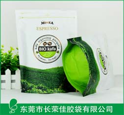 茶叶包装袋——自立自封茶叶袋