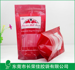 坚果食品包装袋——坚果包装袋印刷