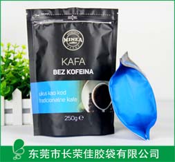茶叶包装袋——茶叶包装袋厂家