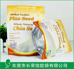 坚果食品包装袋——复合坚果食品包装袋