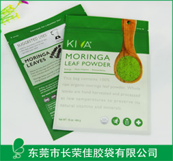 休闲食品包装袋——休闲食品包装袋厂家