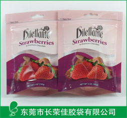 食品拉链袋——草莓食品直立拉链袋