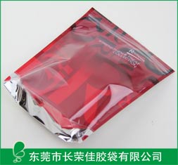 日用品包装袋——单面透明直立拉链袋