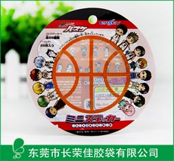 圆形玩具包装袋 圆形玩具包装袋