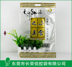熟食食品包装袋—— 方便小食品包装袋