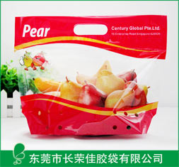 鸭梨自立水果拉链包装袋