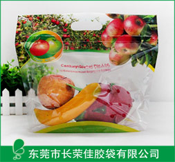 苹果自立水果拉链包装袋
