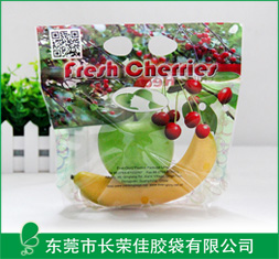 樱桃拉链包装袋