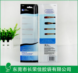 日用彩妆笔包装袋