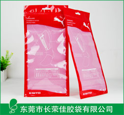 服装包装袋——彪马护腿包装袋 服装包装袋——彪马护腿包装袋