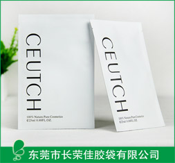 面膜铝箔袋——小希面膜包装袋