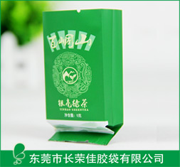绿茶铝箔真空包装袋
