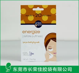 带挂孔面膜包装袋