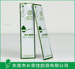 美颜面膜粉包装袋