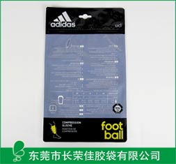 阿迪达斯服装包装袋 阿迪达斯服装包装袋