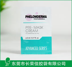 出口牛奶面膜包装袋