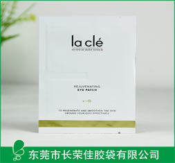 中间分格面膜包装袋