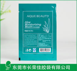 芦荟保湿面膜包装袋