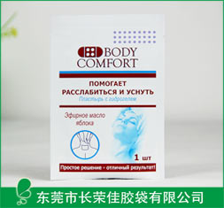 出口颈部腰部膜贴包装袋