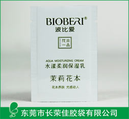 柔润保湿乳面膜包装袋 柔润保湿乳面膜包装袋