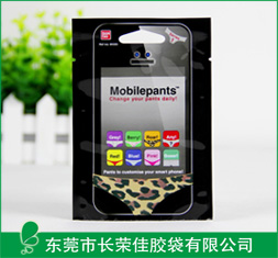 手机贴膜包装袋