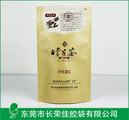 滇红牛皮纸茶叶包装袋