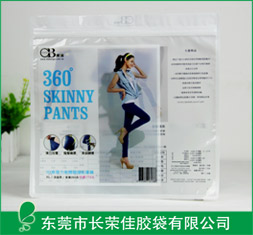 打底裤包装袋