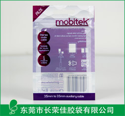 电子数据连接线包装袋