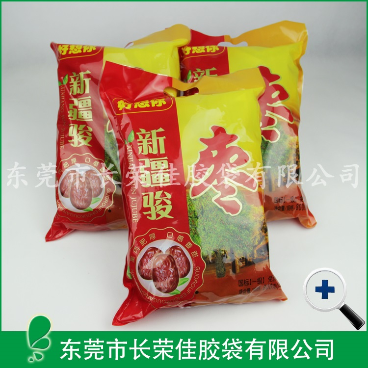 食品包装袋——好想你红枣包装袋