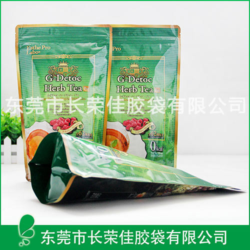 绿茶茶叶直立袋