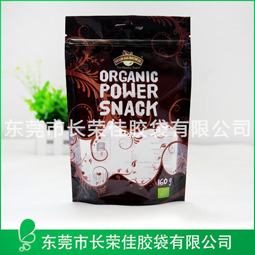 休闲零食直立包装袋